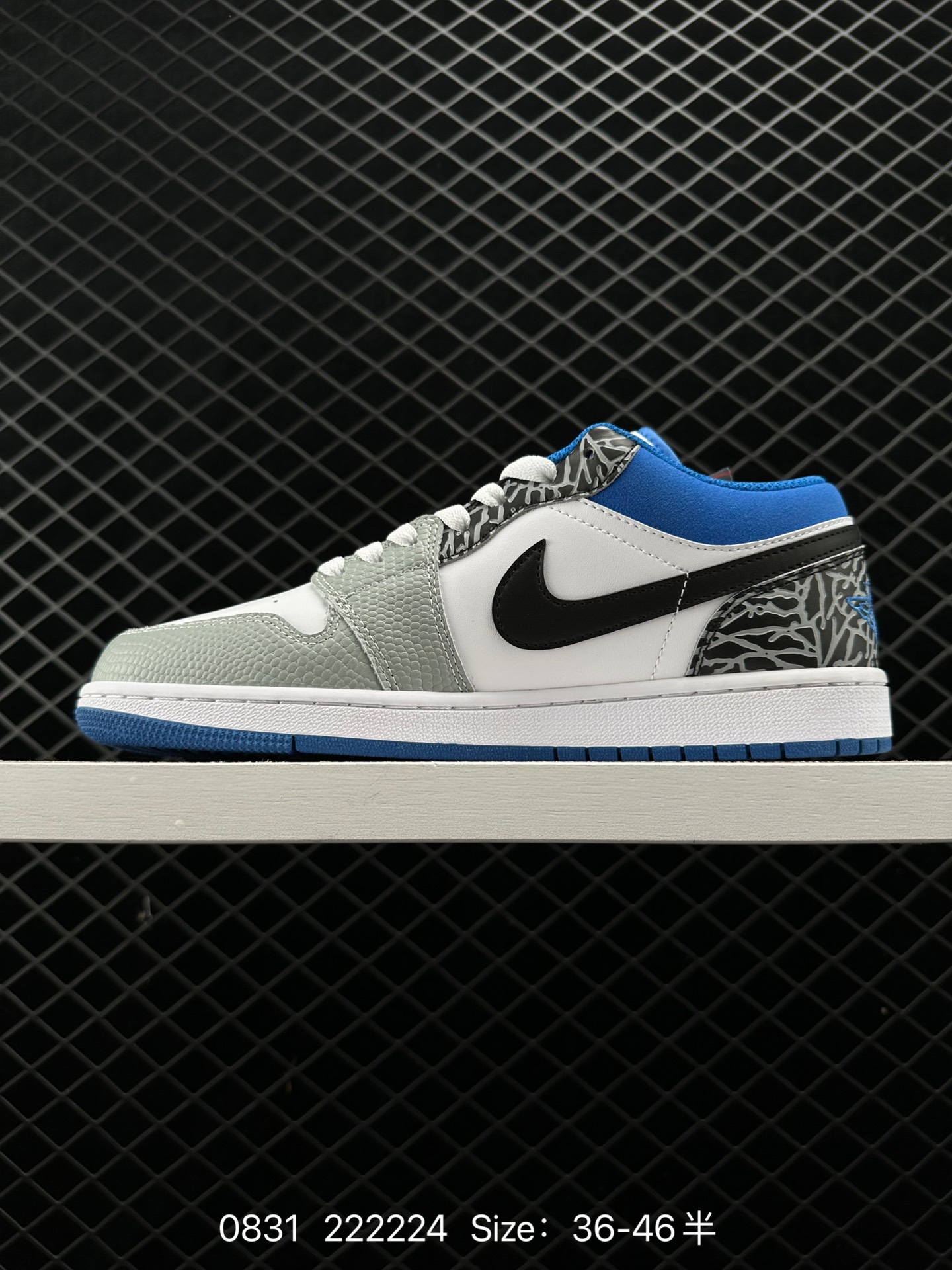 Nike Air Jordan 1 Mid”Green Yellow“